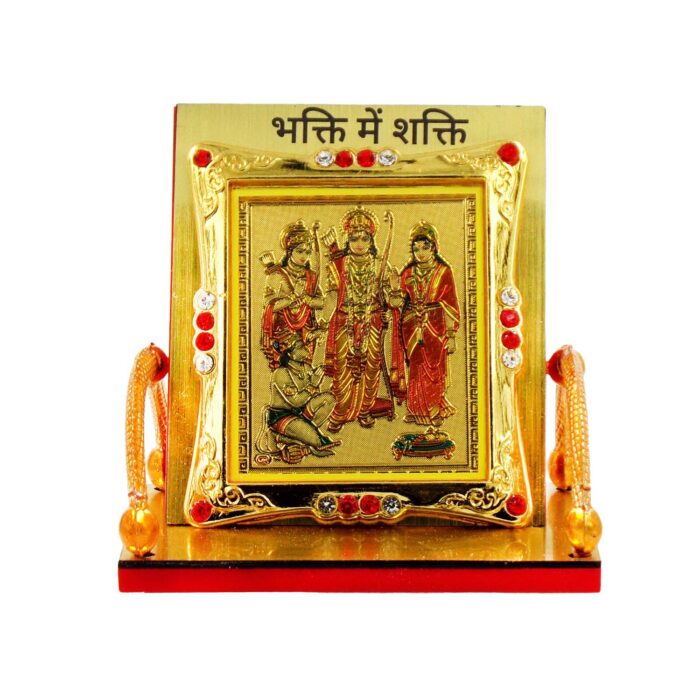 Small Ram Darbar idol Golden idol for Car Dashboard